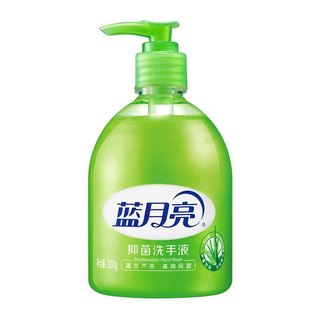 芦荟抑菌洗手液2瓶