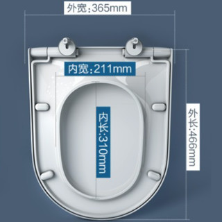 HEGII 恒洁 E02 U型通用马桶盖