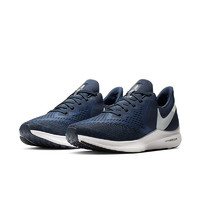 NIKE 耐克 Zoom Winflo 6 男子跑鞋 AQ7497-401 藏蓝白 41