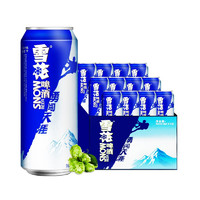 SNOWBEER 雪花 啤酒（Snowbeer） 勇闯天涯 500ml*12听整箱装 经典实惠装