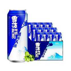 SNOWBEER 雪花 啤酒（Snowbeer） 勇闯天涯 无奖版 500mL 12罐