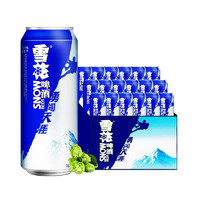 移动端、京东百亿补贴：SNOWBEER 雪花 啤酒（Snowbeer） 勇闯天涯 500ml*24听   大规格实惠装