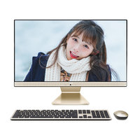 ASUS 华硕 猎鹰V4 21.5英寸 一体机 黑曜金（赛扬G4417U、核芯显卡、8GB、256GB SSD+1TB HDD、LED）