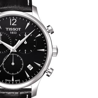 TISSOT 天梭 俊雅系列 42毫米石英腕表 T063.617.16.057.00