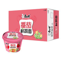 康师傅 番茄鲜蔬面