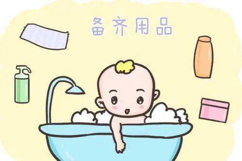 养娃更轻松：宝宝洗澡，这些要点你get到了吗？
