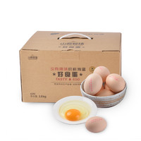 sundaily farm 圣迪乐村  新鲜鸡蛋 40枚