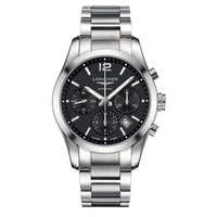 LONGINES 浪琴 优雅康铂系列 41毫米自动上链腕表 L2.786.4.56.6