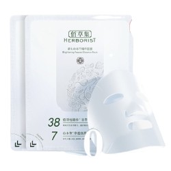 HERBORIST 佰草集 新七白冻干精华面膜 2片装