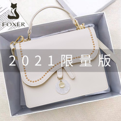 老人头 (LAORENTOU)包包女包时尚牛皮单肩包女百搭潮流手提斜挎包女士包包白色