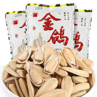 金鸽 多味葵花籽 260g*6袋