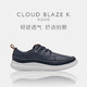  Clarks 其乐 clarks其乐童鞋Cloud Blaze K男童中童英伦时尚单鞋　