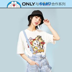 ONLY ✖️ 多啦A梦联名系列 女士短袖T恤 |120301029