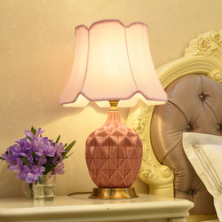 优丽美家 美式床头台灯创意简约现代温馨浪漫粉红色绿色陶瓷台灯床头灯卧室