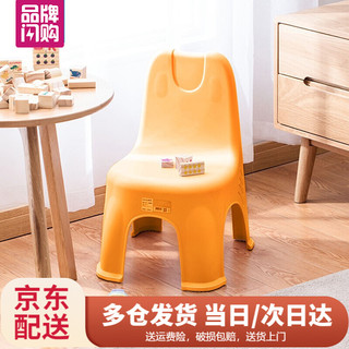 茶花塑料凳子加厚儿童凳子靠背椅子小板凳换鞋凳浴室凳防滑凳幼儿园餐桌椅（1个装） 活力橙