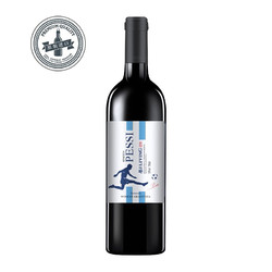 阿根廷原瓶进口佩西足球干红葡萄酒伯纳德单一品种酿造13.8度 单支