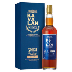 KAVALAN 噶玛兰葡萄酒桶KAVALAN经典独奏单一麦芽威士忌700ml台湾洋酒礼盒