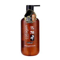 屈臣氏沐浴露 Watsons 屈臣氏马油沐浴露750ml 什么值得买