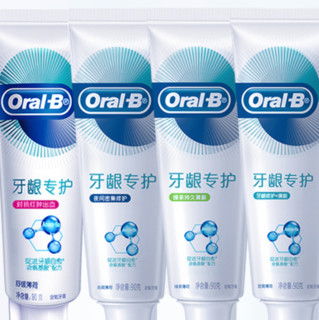 Oral-B 欧乐-B 牙龈专护牙膏 劲爽薄荷 90g