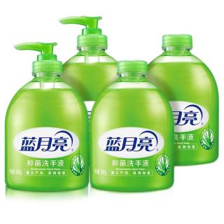 蓝月亮 洗手液芦荟抑菌 500g 2瓶 +500g2瓶（4瓶4斤装）