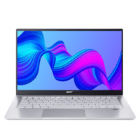 acer 宏碁 非凡 S3 十一代酷睿版 14英寸 轻薄本 银色 (酷睿i7-1165G7、核芯显卡、16GB、512GB SSD、1080P、IPS、N20C12)