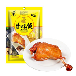 俩老头  五香大鸭腿100g