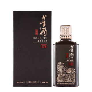 窖藏C9 50%vol 兼香型白酒 500ml 单瓶装