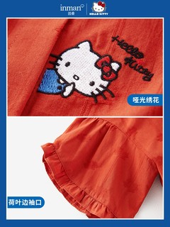 INMAN 茵曼 Hello Kitty联名系列 女士短袖衬衣