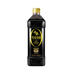 千禾  零添加御藏本酿 380天特级生抽酱油 1L+御藏180天特级生抽酱油 180天1.8L