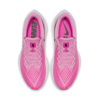 NIKE 耐克 Zoom Winflo 6 女子跑鞋 AQ8228-600 粉白/黑 37.5