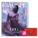 《VOGUE 服饰与美容》订阅4期 21年4月刊起