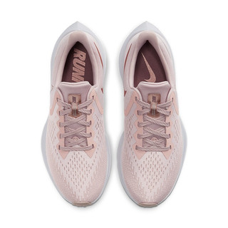 NIKE 耐克 Zoom Winflo 6 女子跑鞋 AQ8228-200 粉色/玫瑰金 36.5