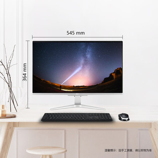 acer 宏碁 蜂鸟C24 23.8英寸 一体机 黑色（酷睿i5-1035G1、MX130、8GB、512GB SSD、1920x1080）