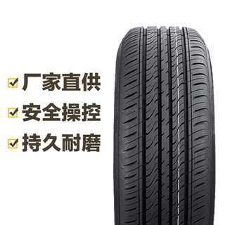 东风 DH02 205/55R16 91V 