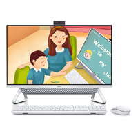 DELL 戴尔 27英寸 一体机 时尚银（酷睿i7-10510U、MX110、16GB、256GB SSD+1TB HDD、1080P、IPS）