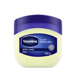 Vaseline 凡士林 基礎修護系列 經典修護晶凍 50g