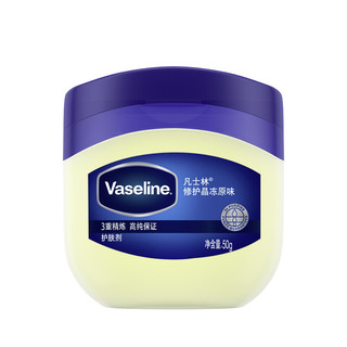 Vaseline 凡士林 基础修护系列 经典修护晶冻 50g