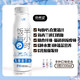 新希望  乳酸菌饮品300ml*6瓶草莓味3+蓝莓味3