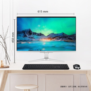 acer 宏碁 C27 27英寸 一体机 银色 酷睿i5-1035G1、MX130、8GB、512GB SSD、1920x1080）