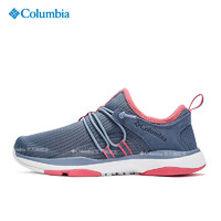 Columbia 哥伦比亚 女款透气速干徒步鞋