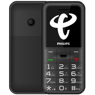 PHILIPS 飞利浦 E151Y 电信版 2G手机 陨石黑