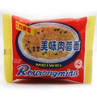 GSY 冠生园 美味肉蓉面 100g*20袋