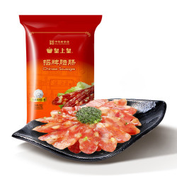 皇上皇 广式香肠腊肉特产 招牌腊肠 7分瘦 500g