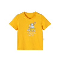 TINSINO 纤丝鸟 男童T恤 扮可爱-杏黄 90cm