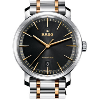 RADO 雷达 DiaMaster钻霸系列 41毫米自动上链腕表 R14077163