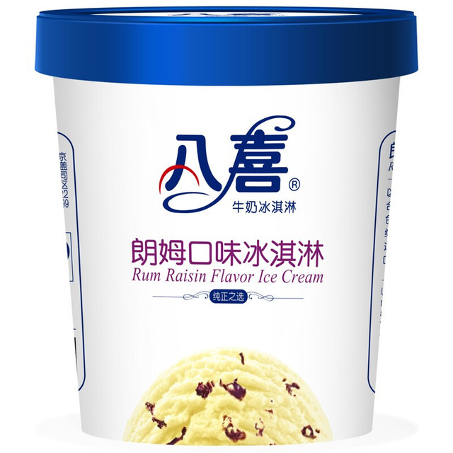 PLUS会员：八喜 冰淇淋 朗姆口味 550g（共赠65g*6杯）