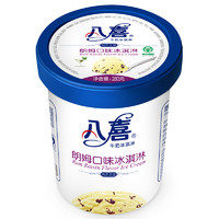 BAXY 八喜 牛奶冰淇淋 朗姆口味 283g