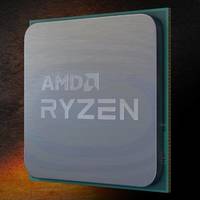 AMD Ryzen 5 5600GE CPU处理器 6核12线程 3.4Ghz