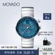 MOVADO Movado/摩凡陀瑞界系列钢带石英手表男表瑞士时尚三维立体表盘