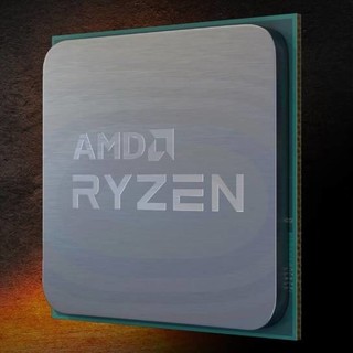 AMD Ryzen 3 5300GE CPU处理器 4核8线程 3.6GHz